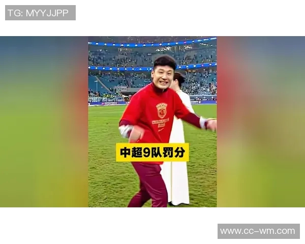 直播吧独家报道：海牛遭重罚7分泰山被罚6分国安海港各罚5分